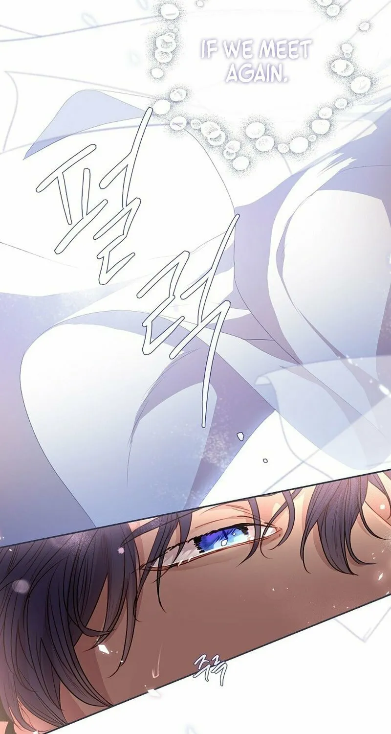 If a Mad Dog Bites a Cub Chapter 1 page 22 - 