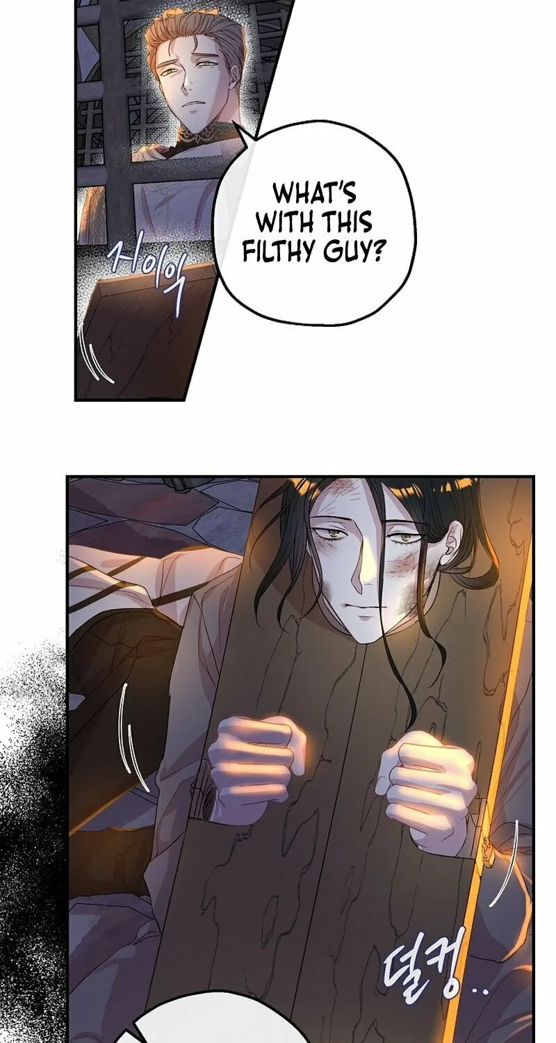 If a Mad Dog Bites a Cub Chapter 1 page 60 - 
