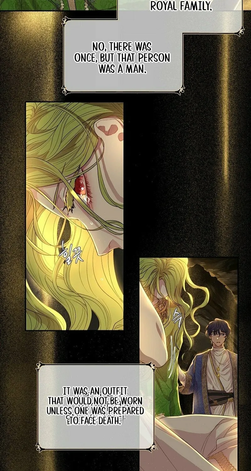 If a Mad Dog Bites a Cub Chapter 1 page 7 - 
