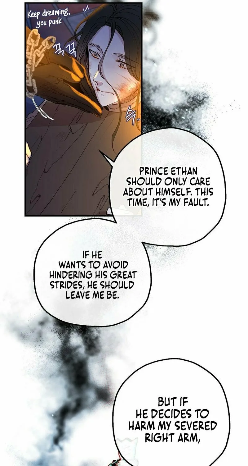 If a Mad Dog Bites a Cub Chapter 1 page 68 - 
