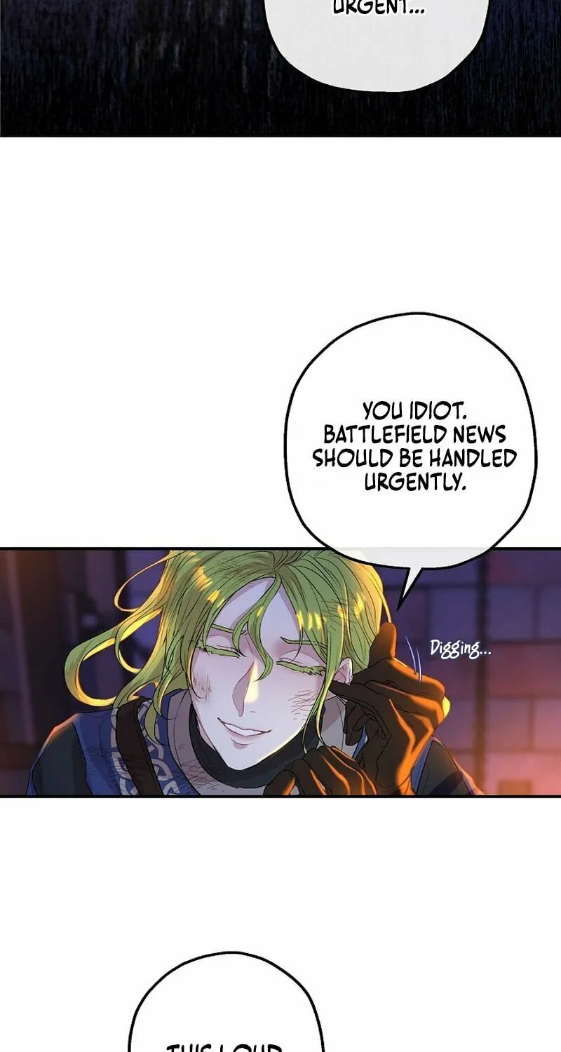 If a Mad Dog Bites a Cub Chapter 1 page 72 - 