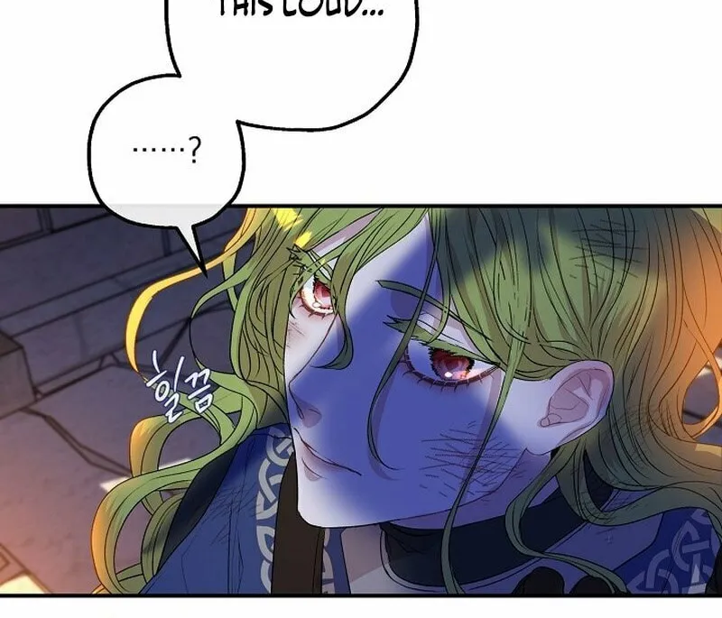 If a Mad Dog Bites a Cub Chapter 1 page 73 - 