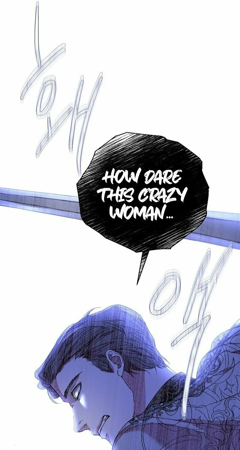 If a Mad Dog Bites a Cub Chapter 1 page 74 - 