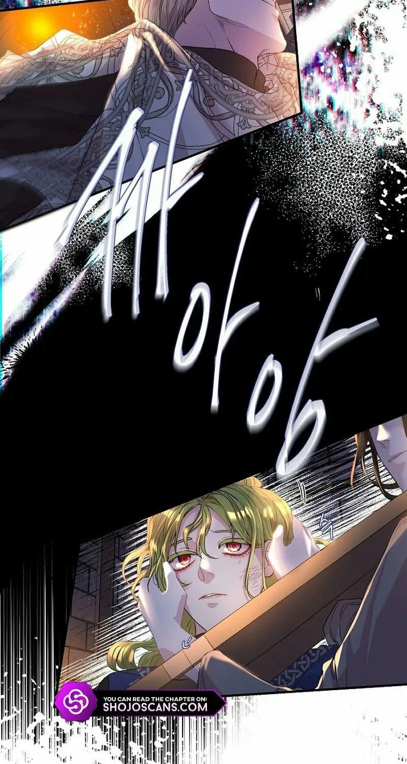 If a Mad Dog Bites a Cub Chapter 1 page 78 - 