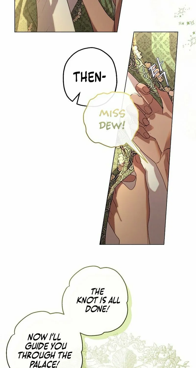 If a Mad Dog Bites a Cub Chapter 10 page 31 - 