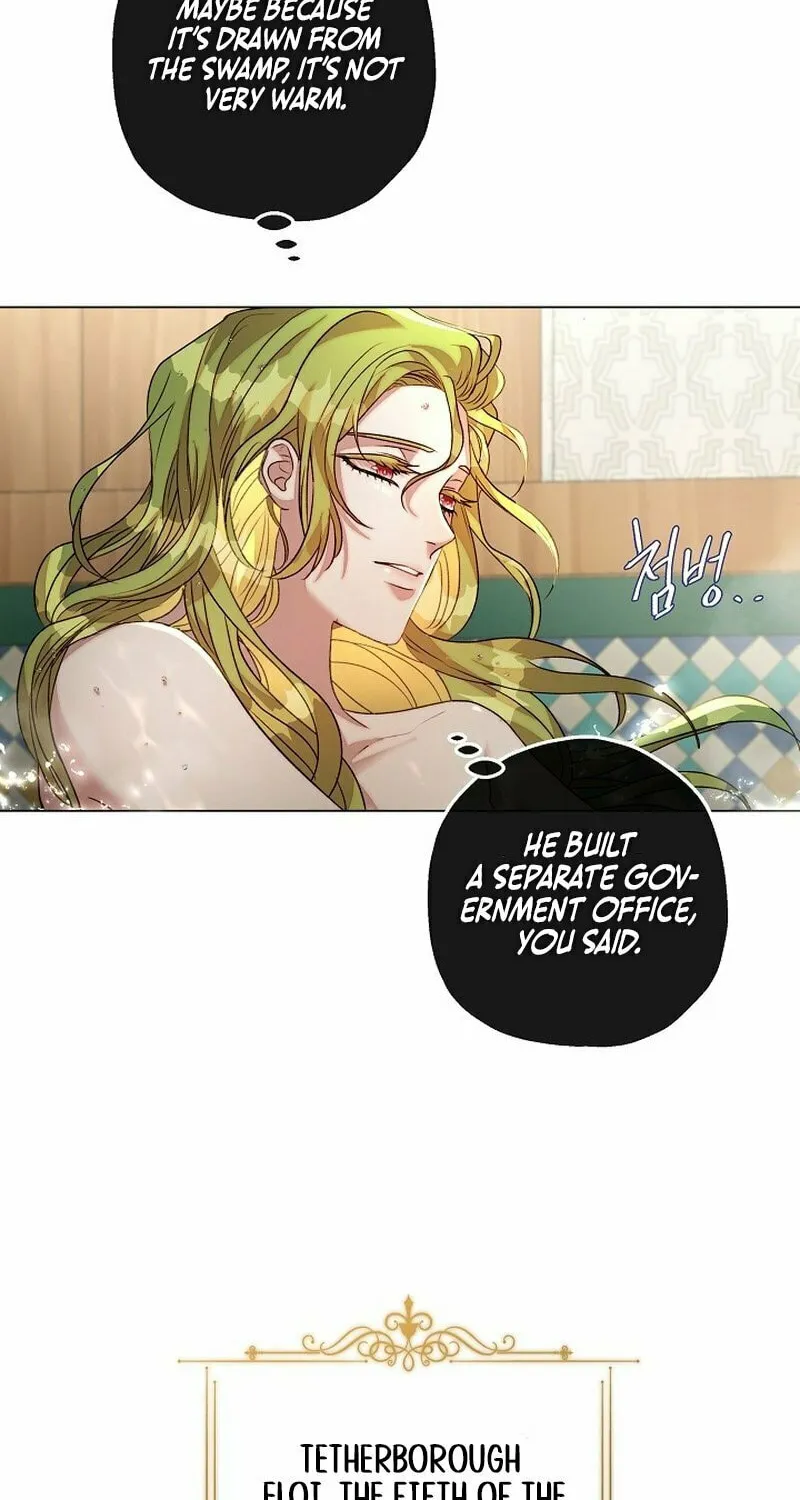 If a Mad Dog Bites a Cub Chapter 10 page 52 - 