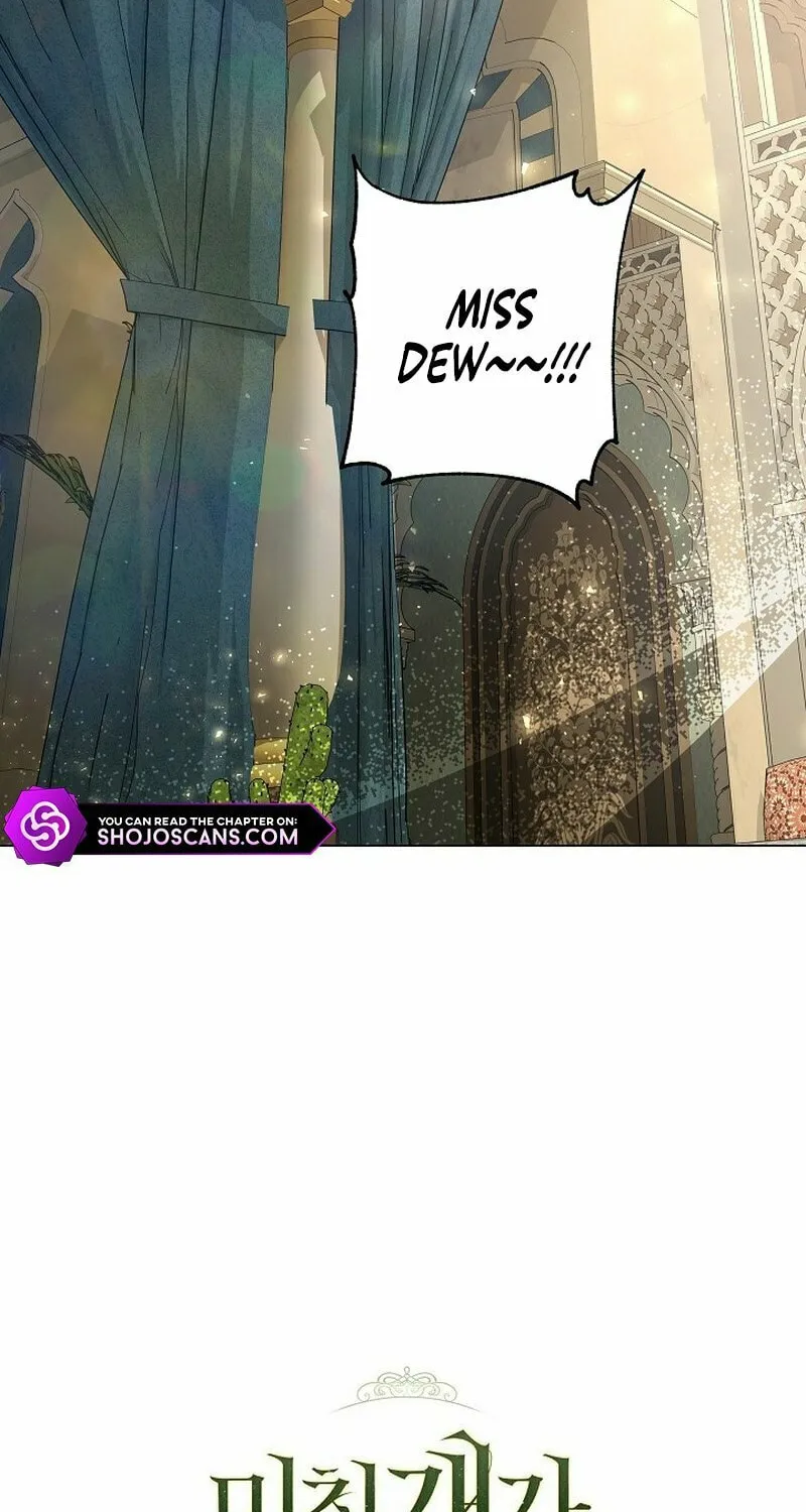 If a Mad Dog Bites a Cub Chapter 10 page 68 - 