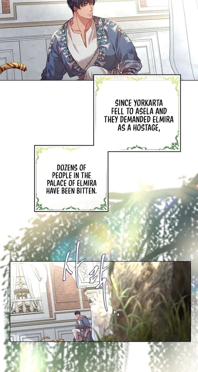 If a Mad Dog Bites a Cub Chapter 11 page 6 - 