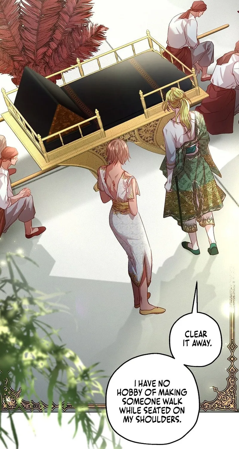 If a Mad Dog Bites a Cub Chapter 12 page 27 - 