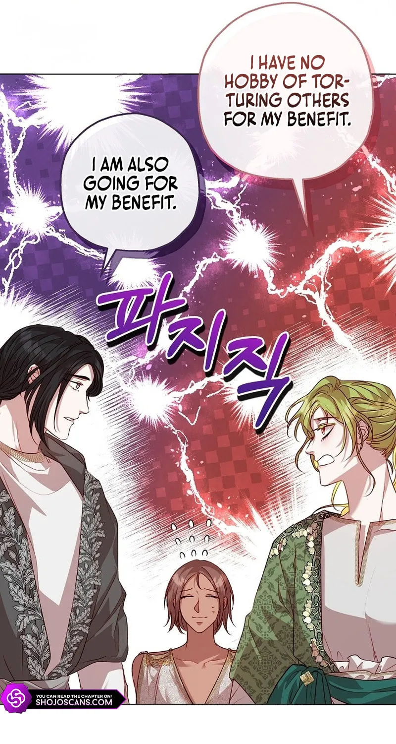 If a Mad Dog Bites a Cub Chapter 12 page 31 - 