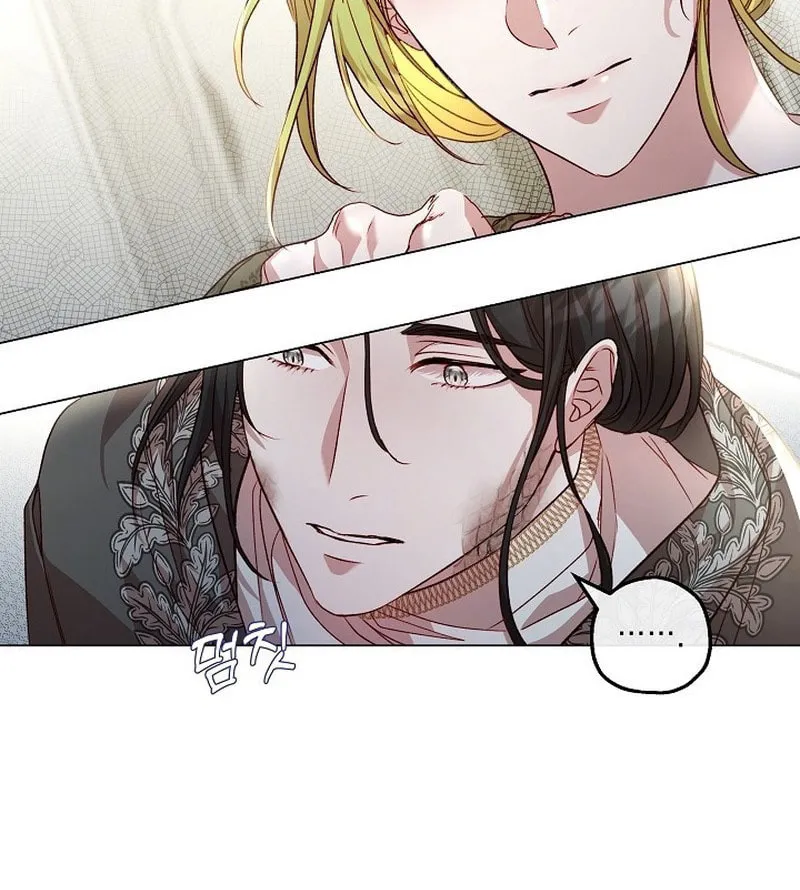 If a Mad Dog Bites a Cub Chapter 12 page 39 - 