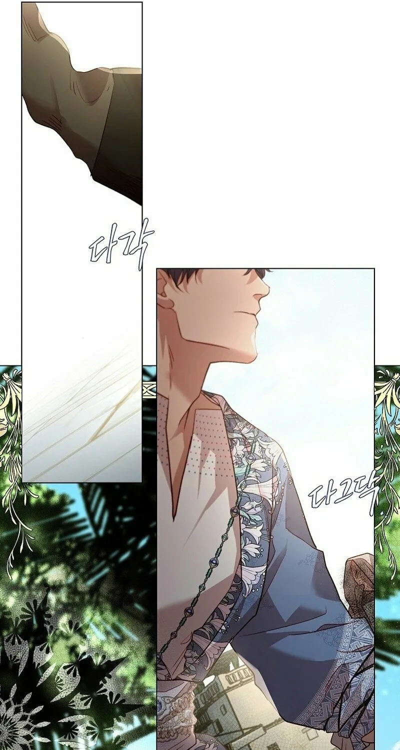 If a Mad Dog Bites a Cub Chapter 12 page 48 - 