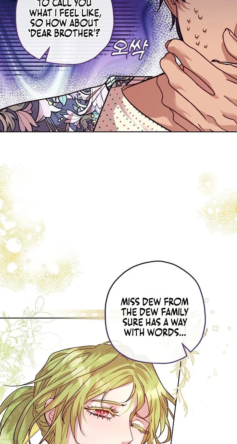 If a Mad Dog Bites a Cub Chapter 13 page 15 - 