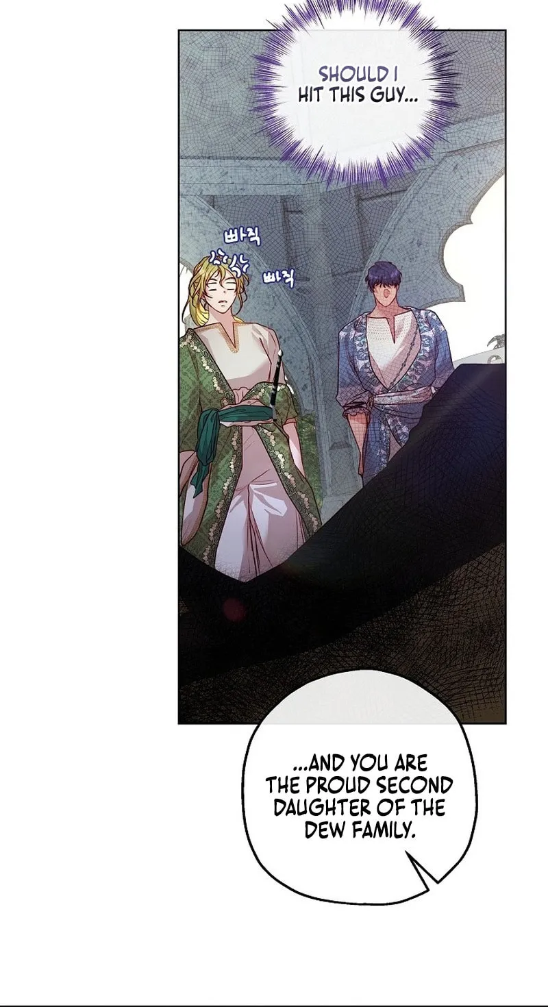 If a Mad Dog Bites a Cub Chapter 13 page 30 - 