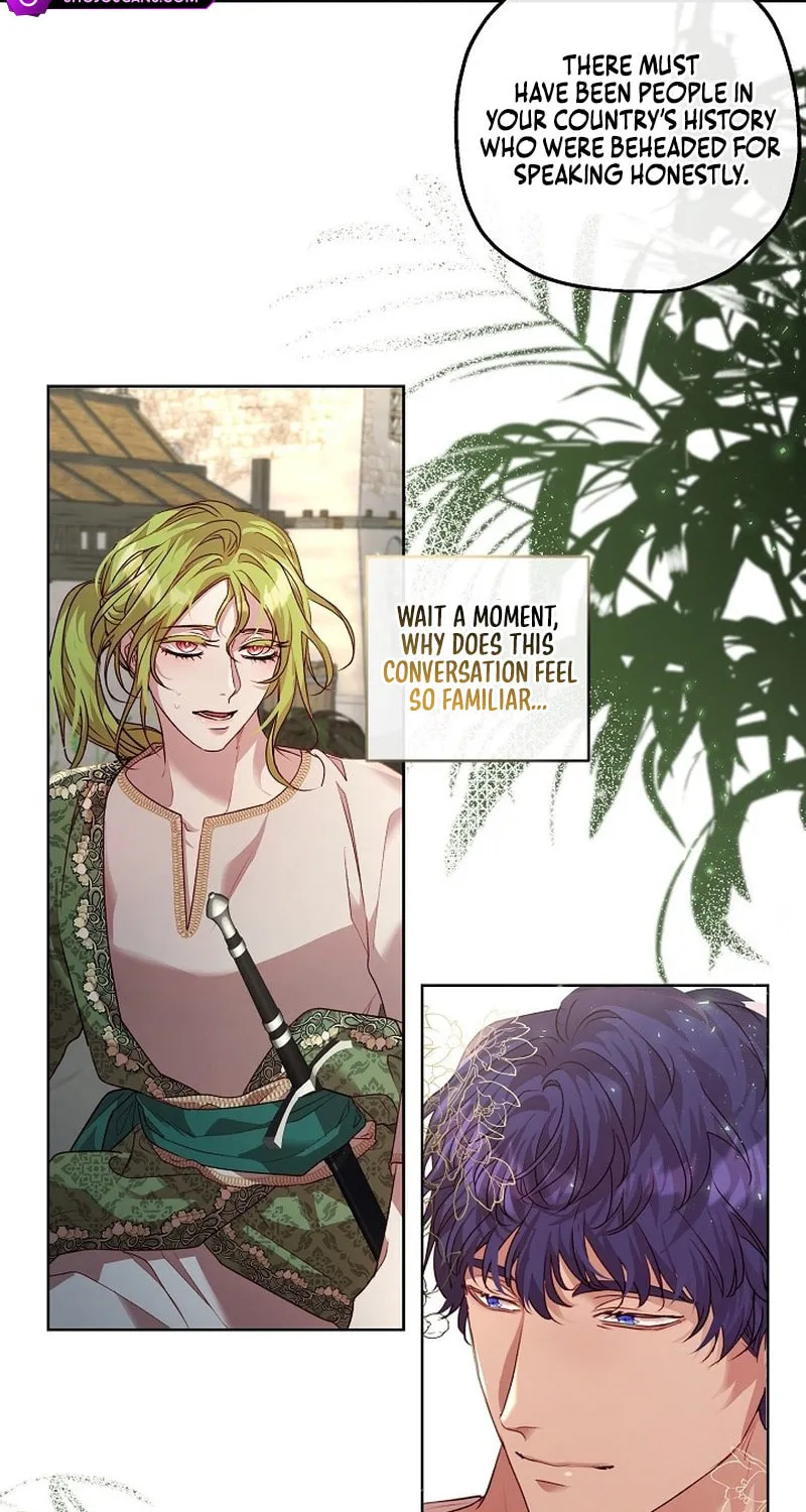 If a Mad Dog Bites a Cub Chapter 13 page 4 - 