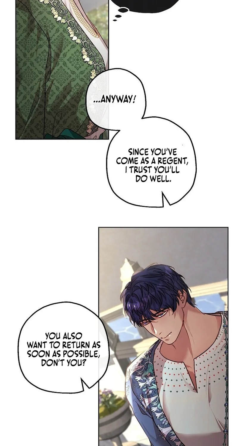 If a Mad Dog Bites a Cub Chapter 13 page 44 - 