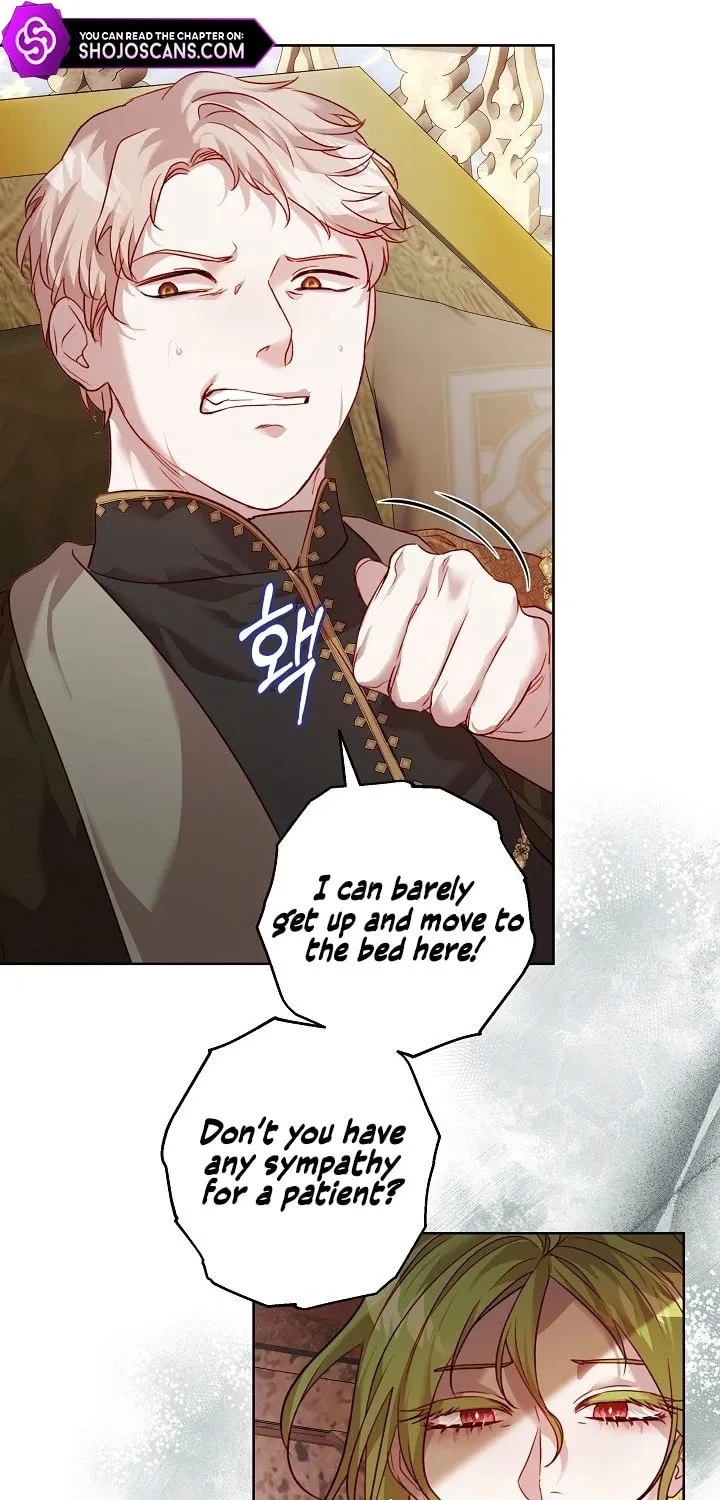 If a Mad Dog Bites a Cub Chapter 14 page 11 - 