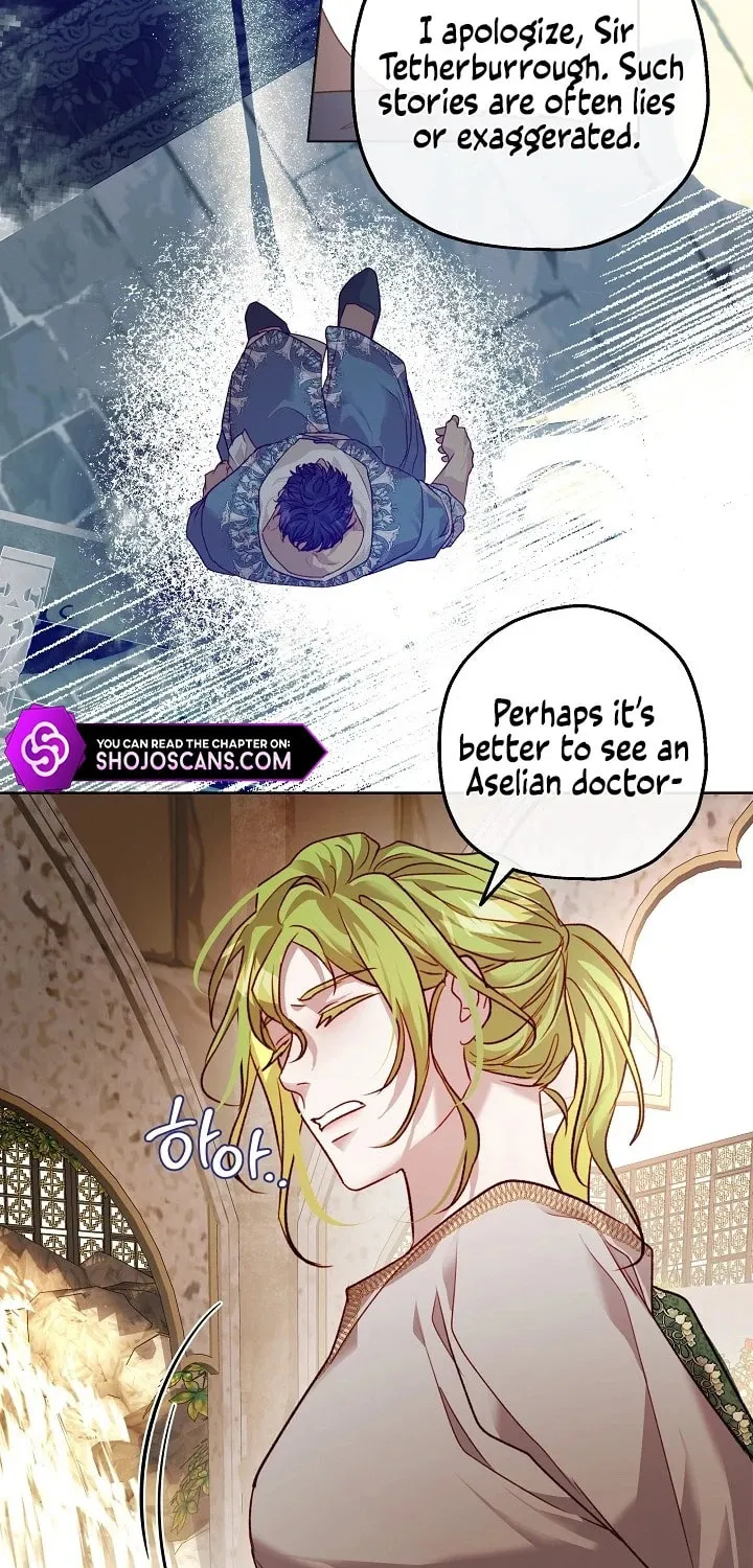 If a Mad Dog Bites a Cub Chapter 14 page 15 - 