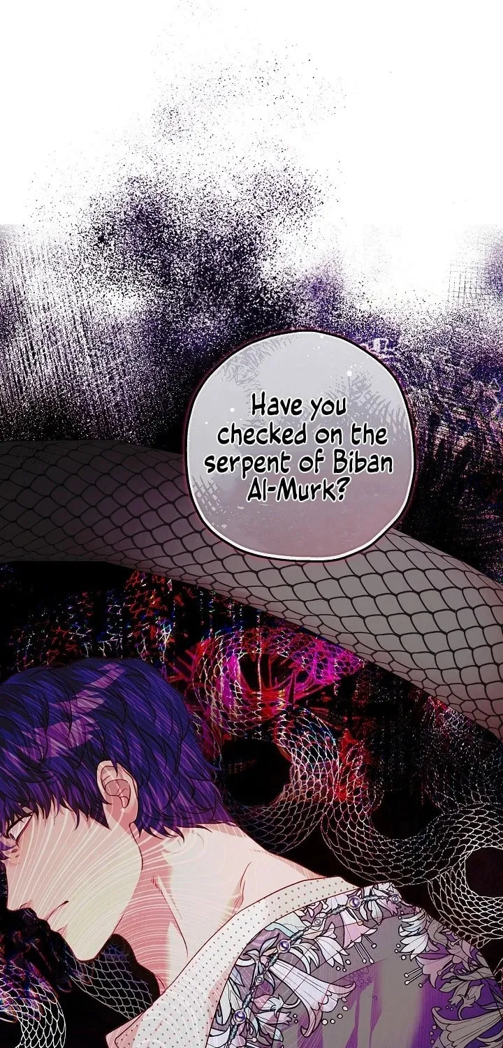 If a Mad Dog Bites a Cub Chapter 14 page 3 - 