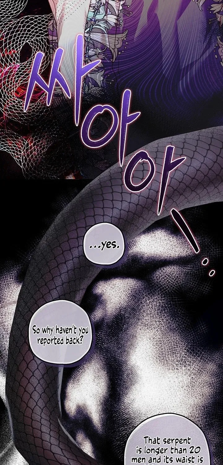 If a Mad Dog Bites a Cub Chapter 14 page 4 - 
