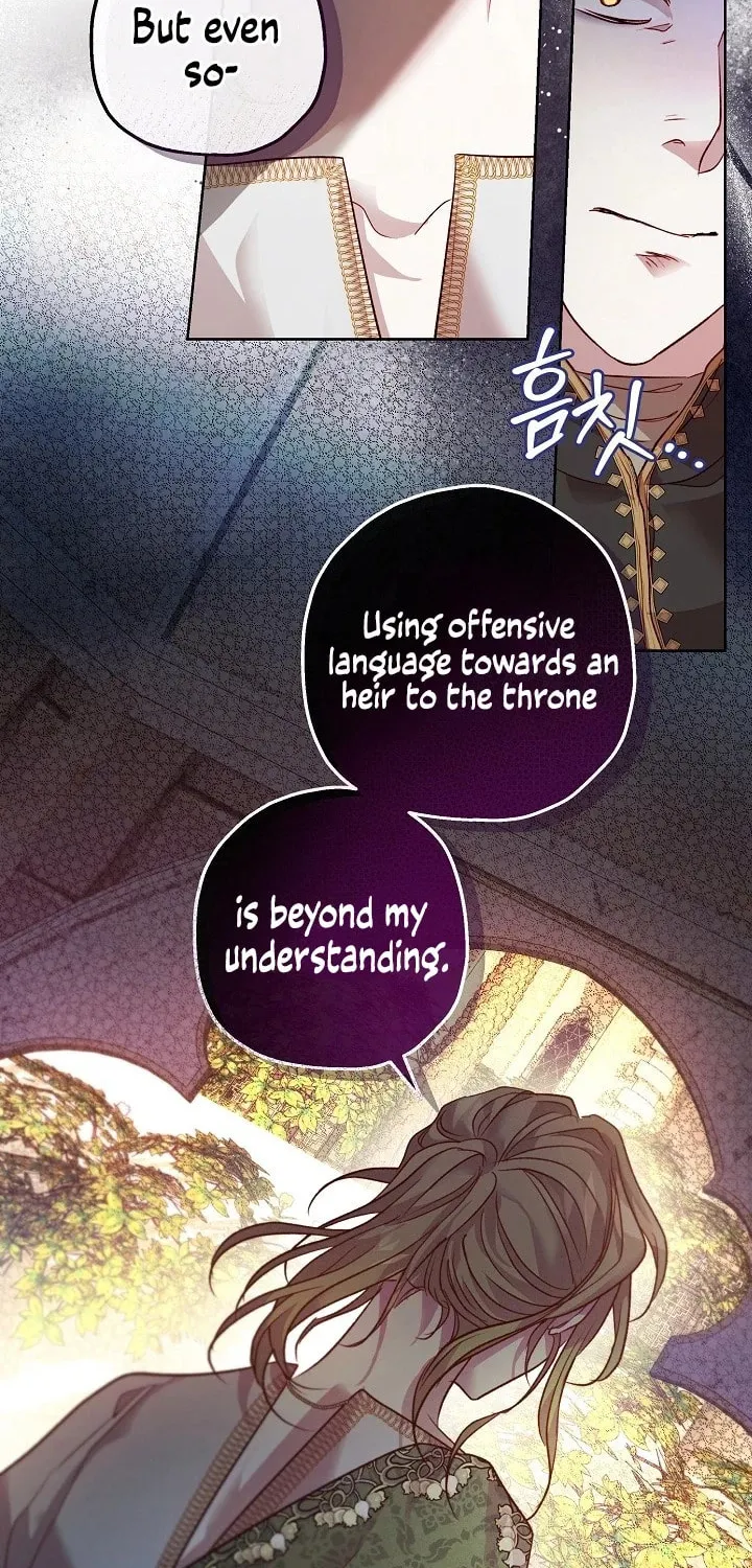 If a Mad Dog Bites a Cub Chapter 14 page 34 - 