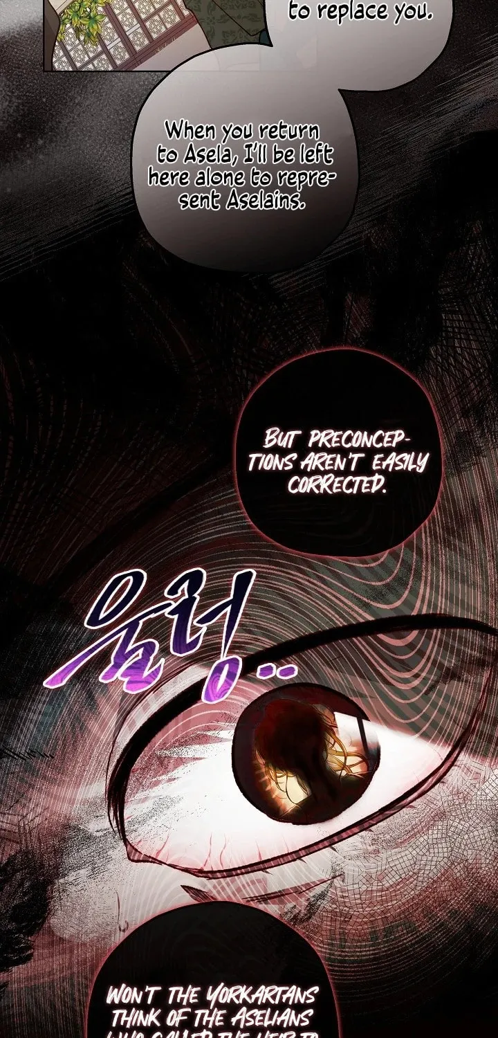 If a Mad Dog Bites a Cub Chapter 14 page 43 - 