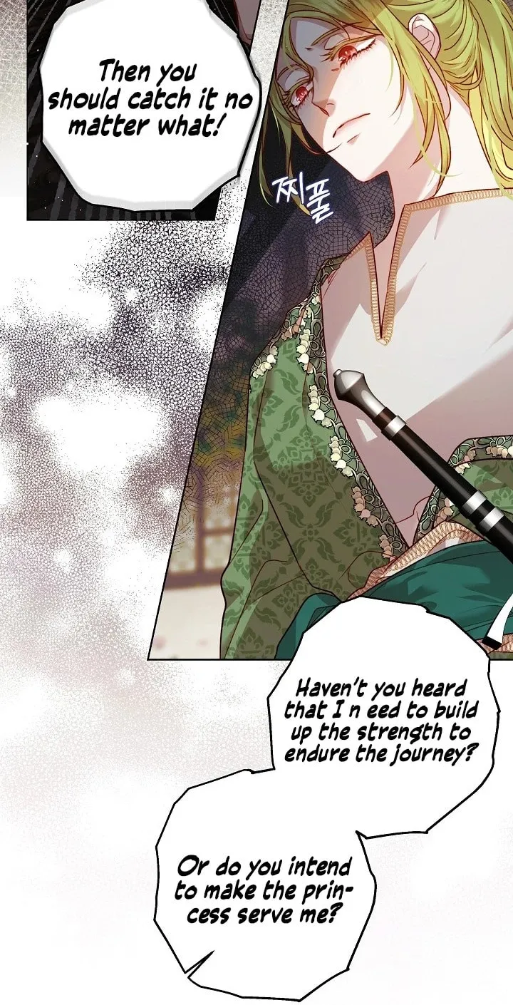 If a Mad Dog Bites a Cub Chapter 14 page 6 - 