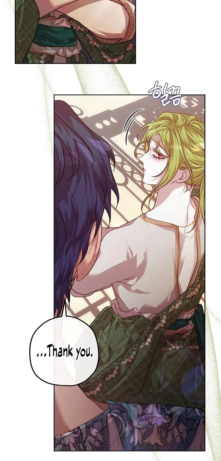 If a Mad Dog Bites a Cub Chapter 14 page 53 - 