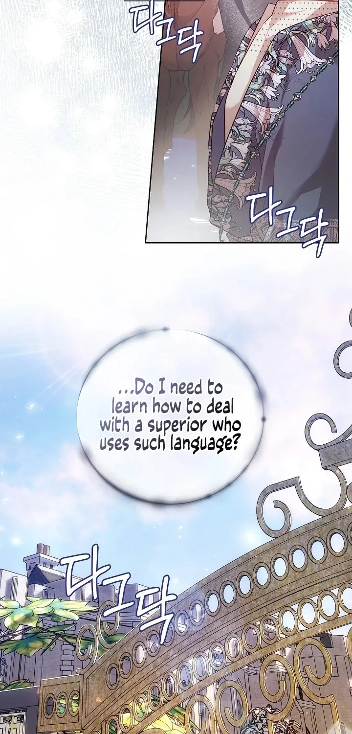 If a Mad Dog Bites a Cub Chapter 15 page 20 - 