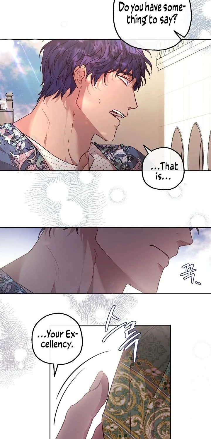 If a Mad Dog Bites a Cub Chapter 15 page 42 - 