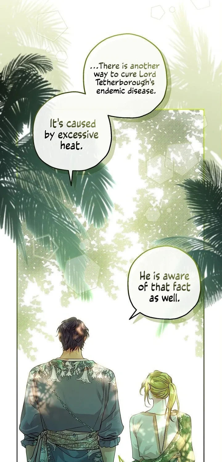 If a Mad Dog Bites a Cub Chapter 15 page 7 - 