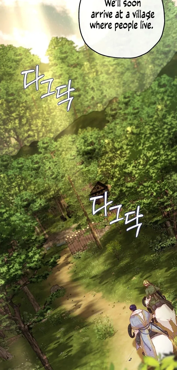 If a Mad Dog Bites a Cub Chapter 16 page 40 - 