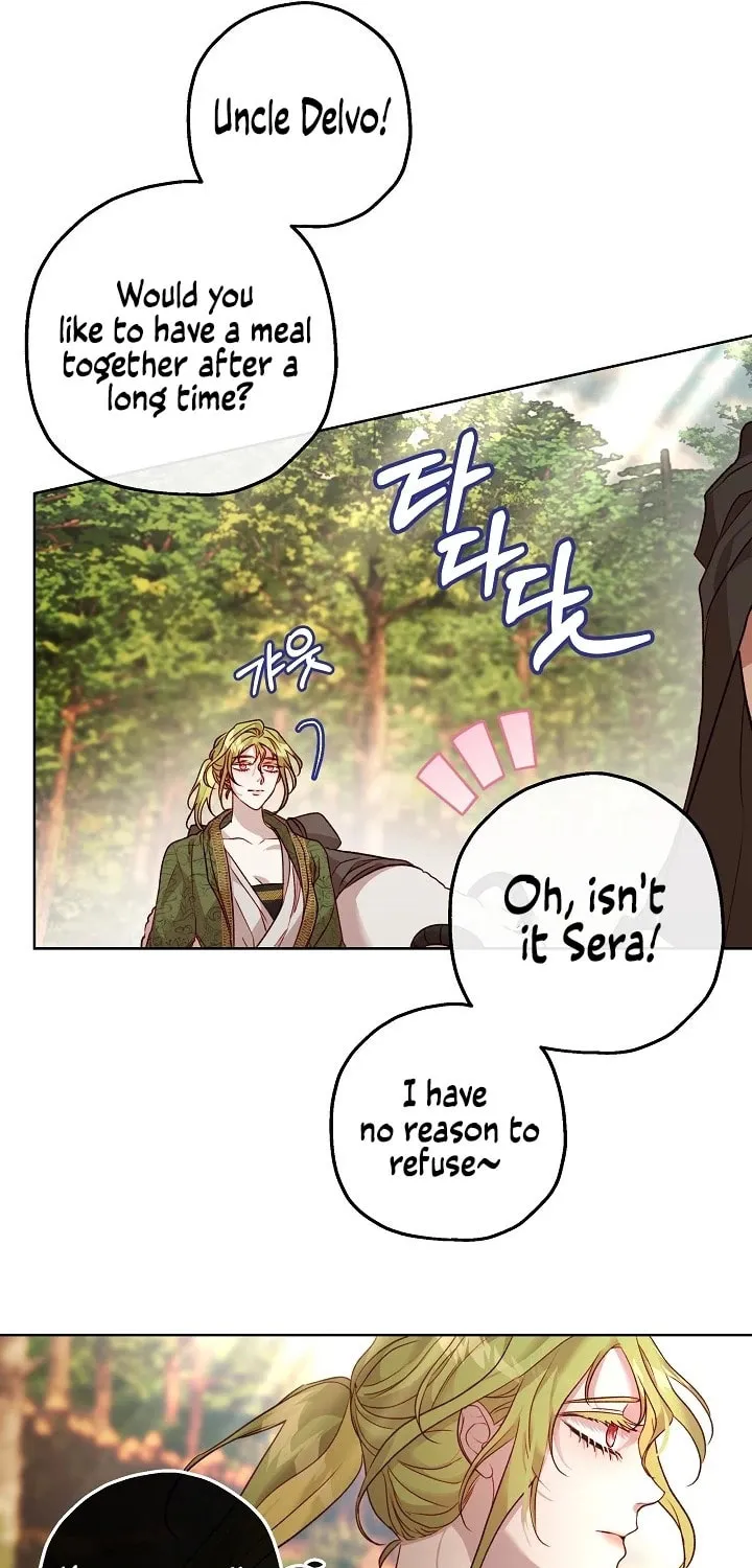 If a Mad Dog Bites a Cub Chapter 16 page 48 - 