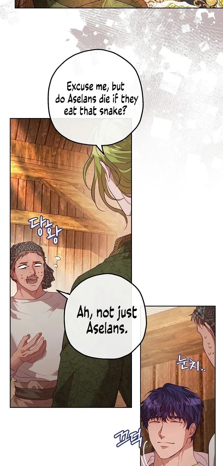 If a Mad Dog Bites a Cub Chapter 16 page 56 - 