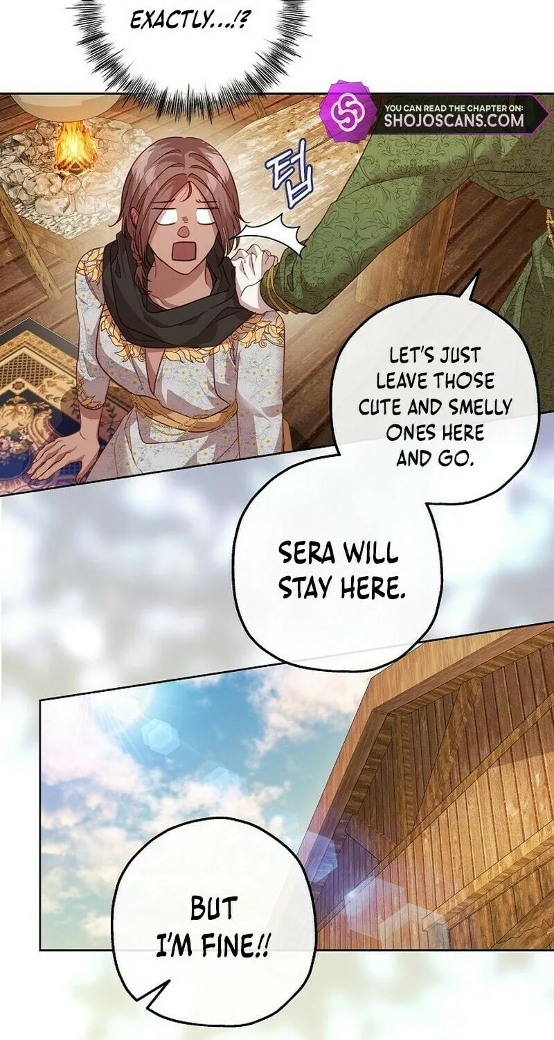 If a Mad Dog Bites a Cub Chapter 17 page 16 - 