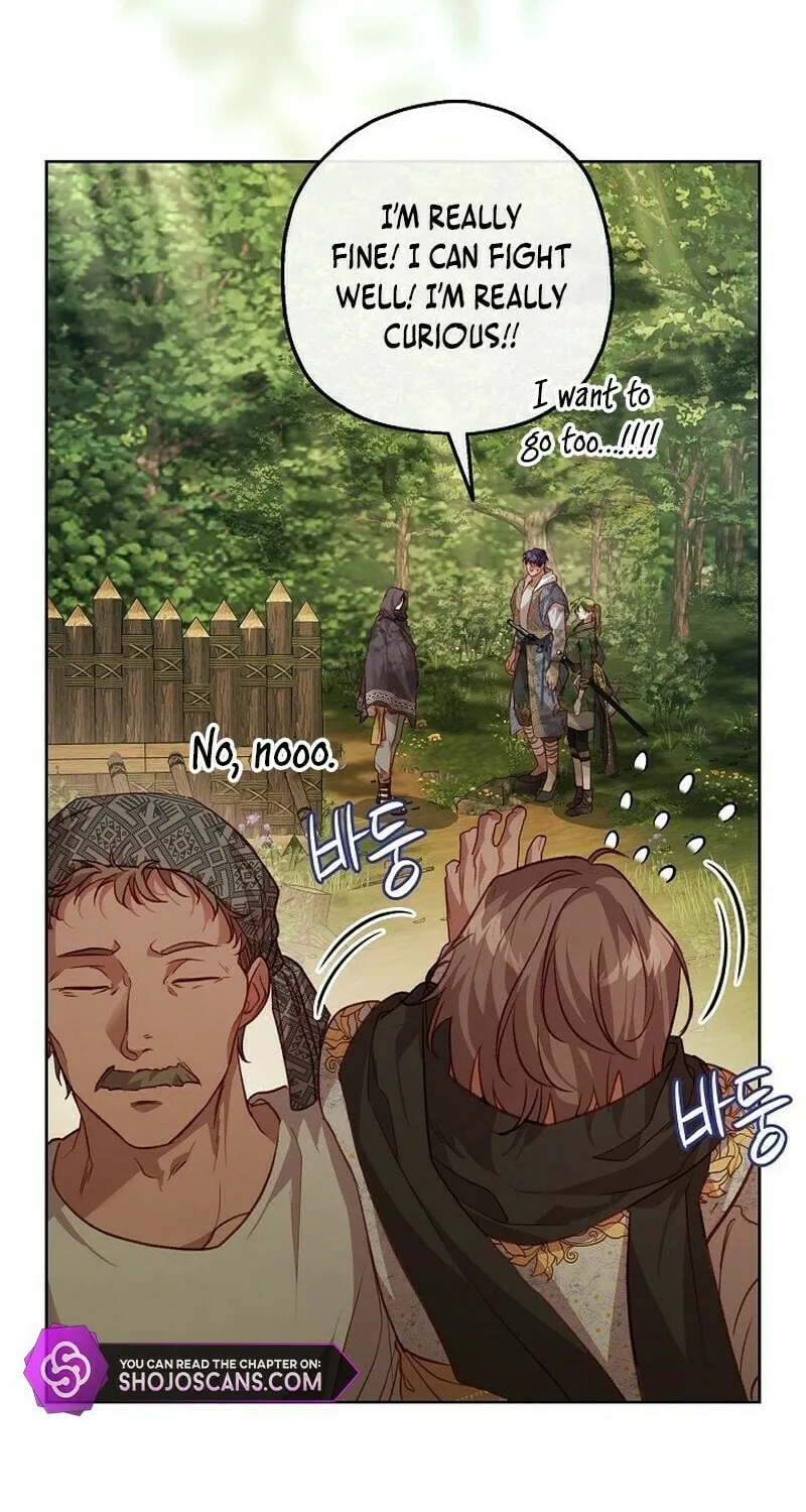 If a Mad Dog Bites a Cub Chapter 17 page 17 - 