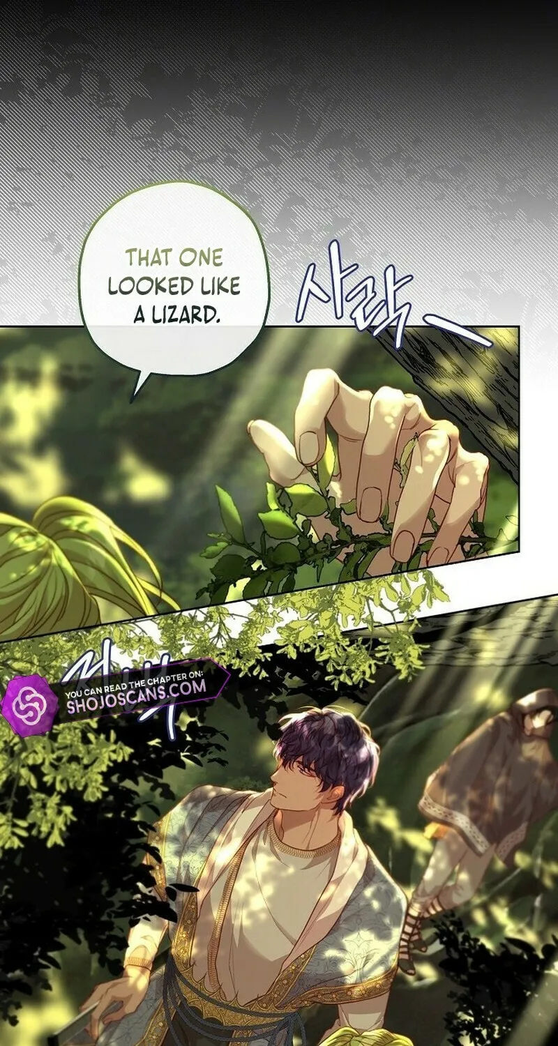 If a Mad Dog Bites a Cub Chapter 17 page 28 - 