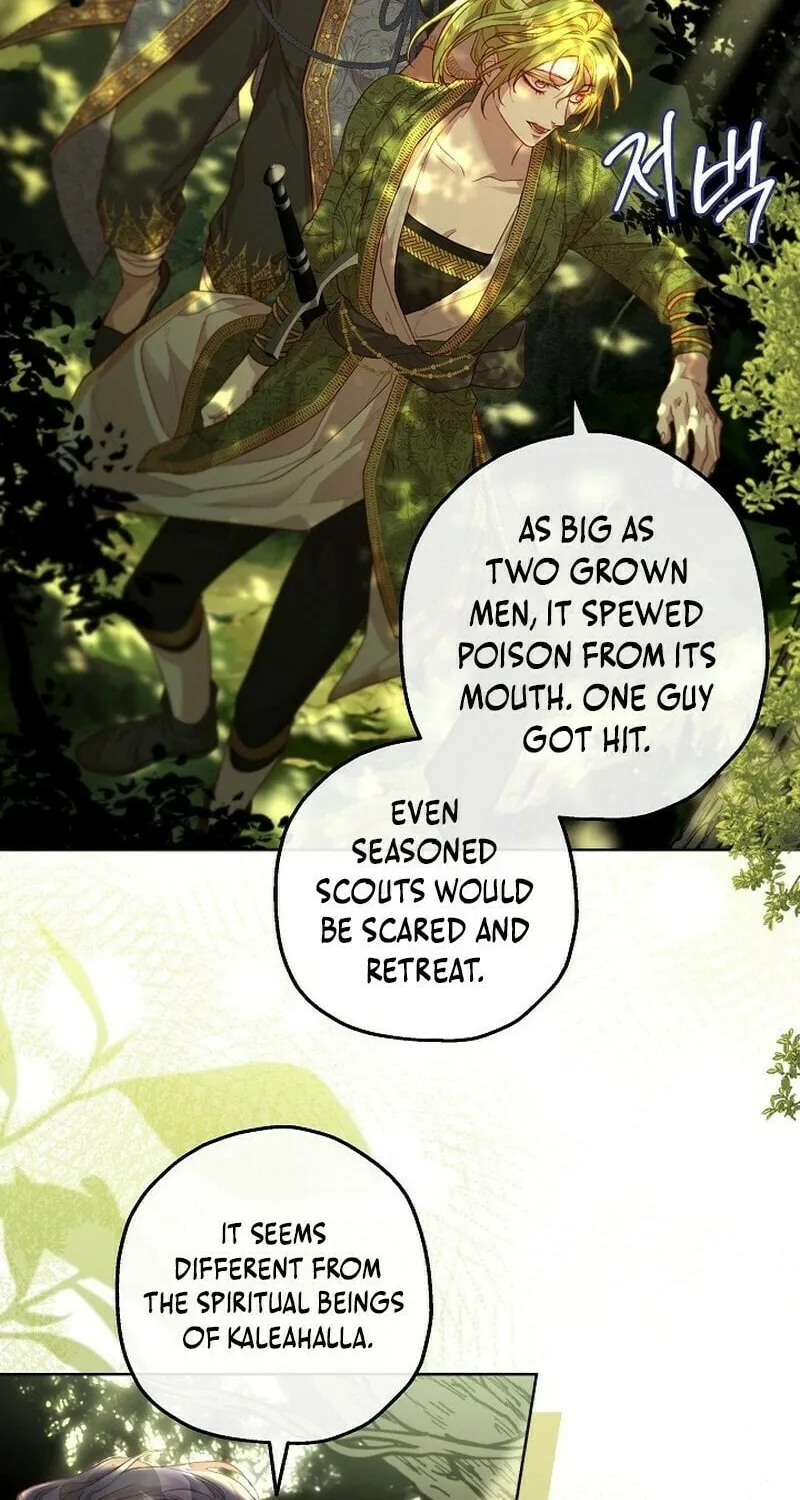 If a Mad Dog Bites a Cub Chapter 17 page 29 - 