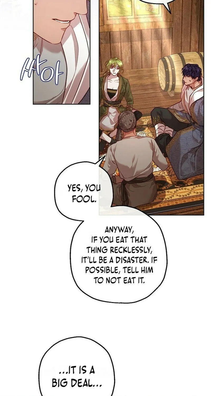 If a Mad Dog Bites a Cub Chapter 17 page 4 - 