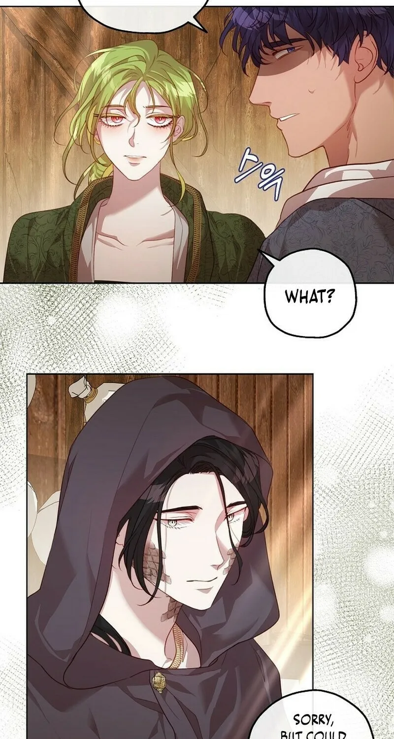 If a Mad Dog Bites a Cub Chapter 17 page 5 - 