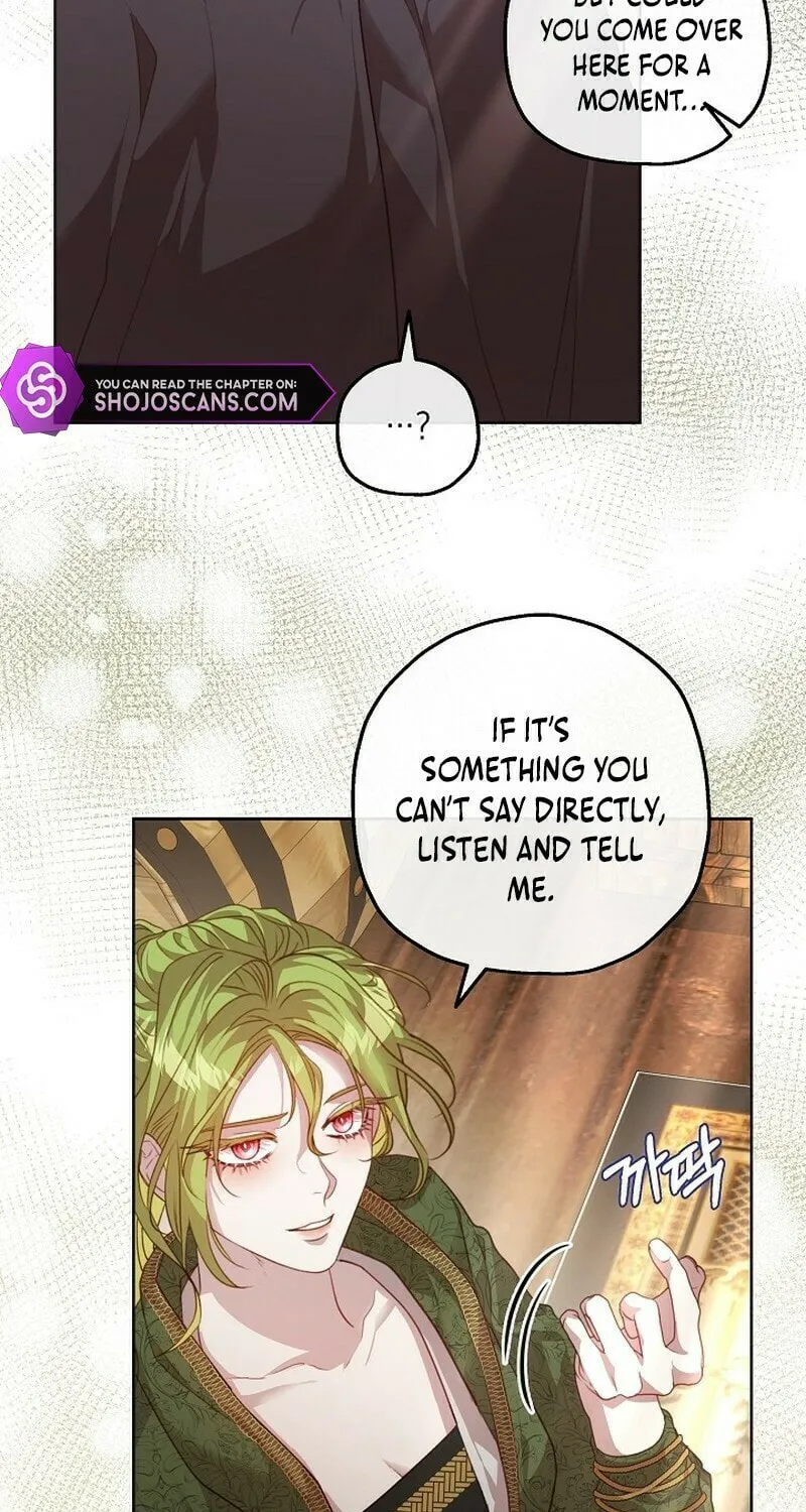 If a Mad Dog Bites a Cub Chapter 17 page 6 - 