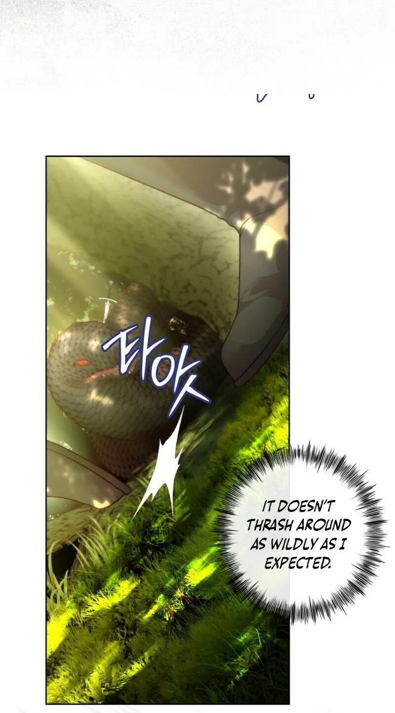If a Mad Dog Bites a Cub Chapter 18 page 15 - 
