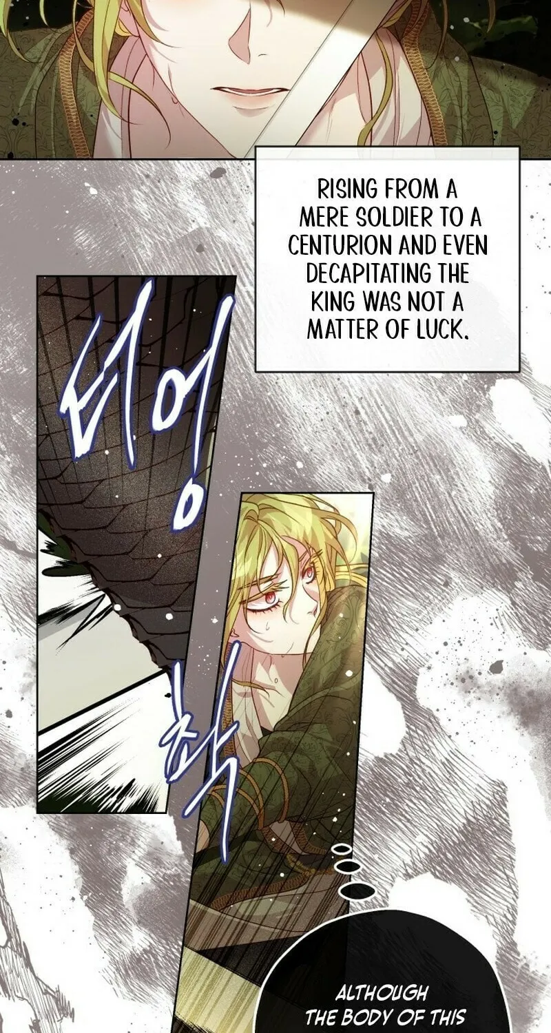 If a Mad Dog Bites a Cub Chapter 18 page 19 - 