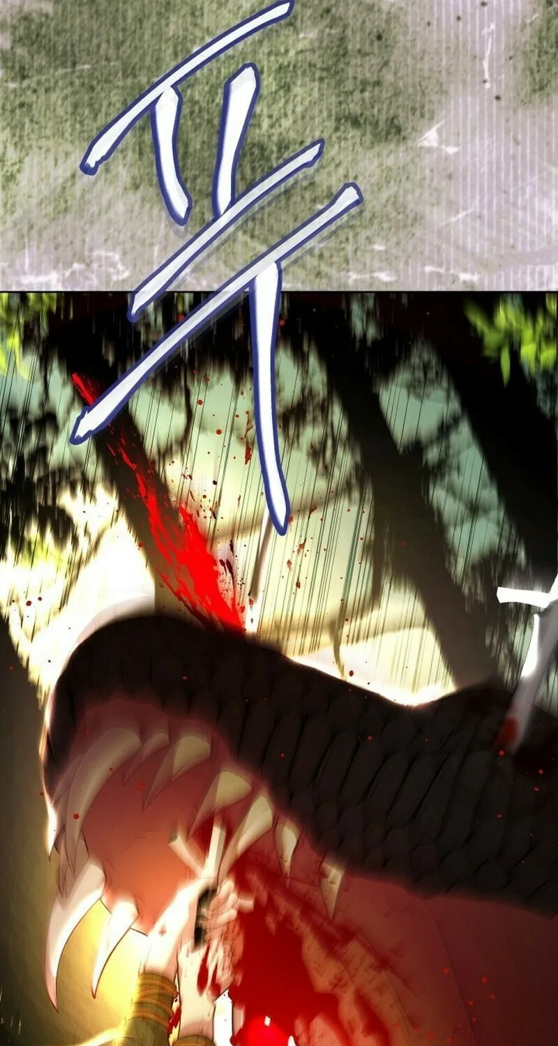 If a Mad Dog Bites a Cub Chapter 18 page 25 - 