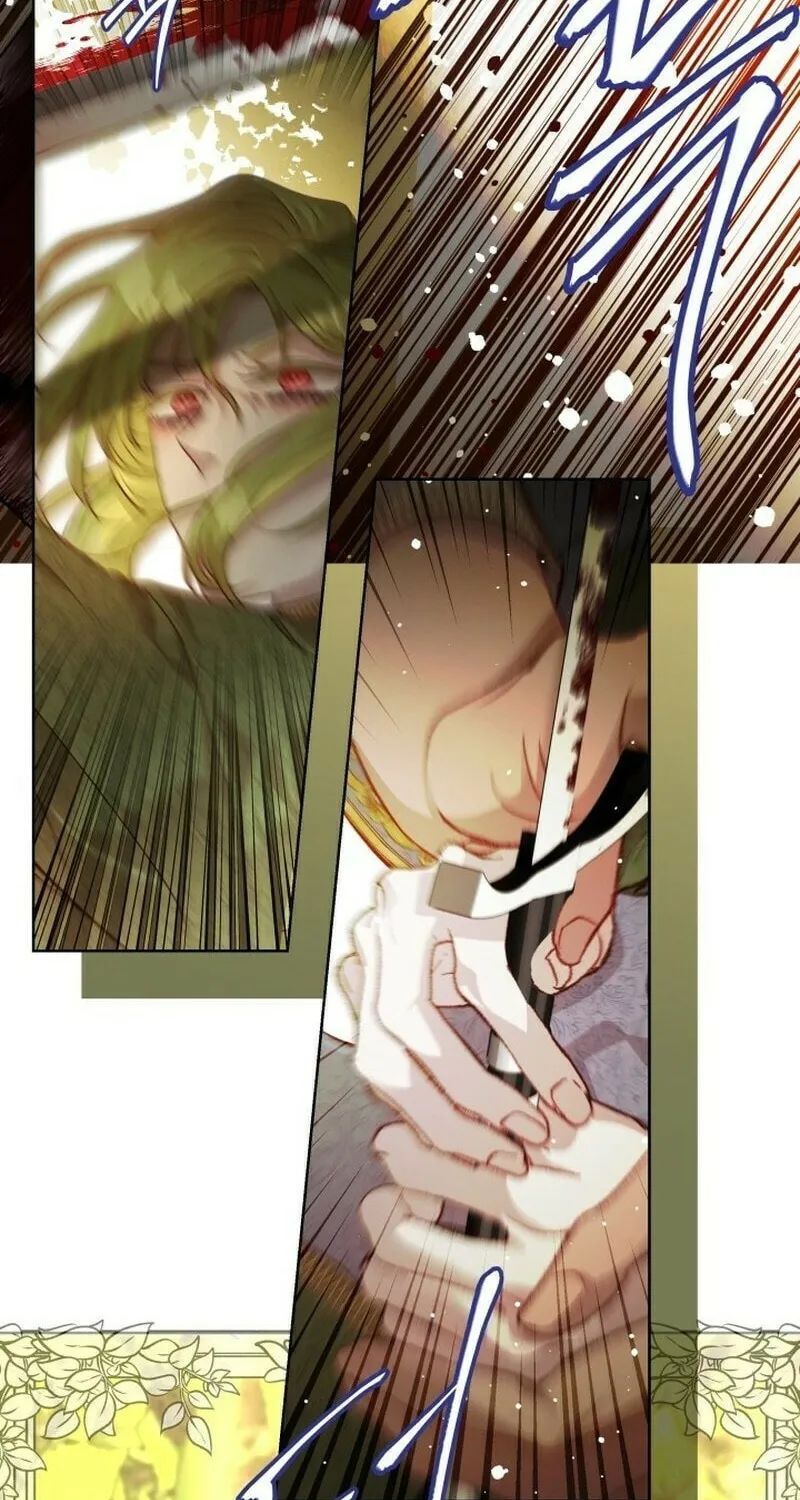If a Mad Dog Bites a Cub Chapter 18 page 30 - 