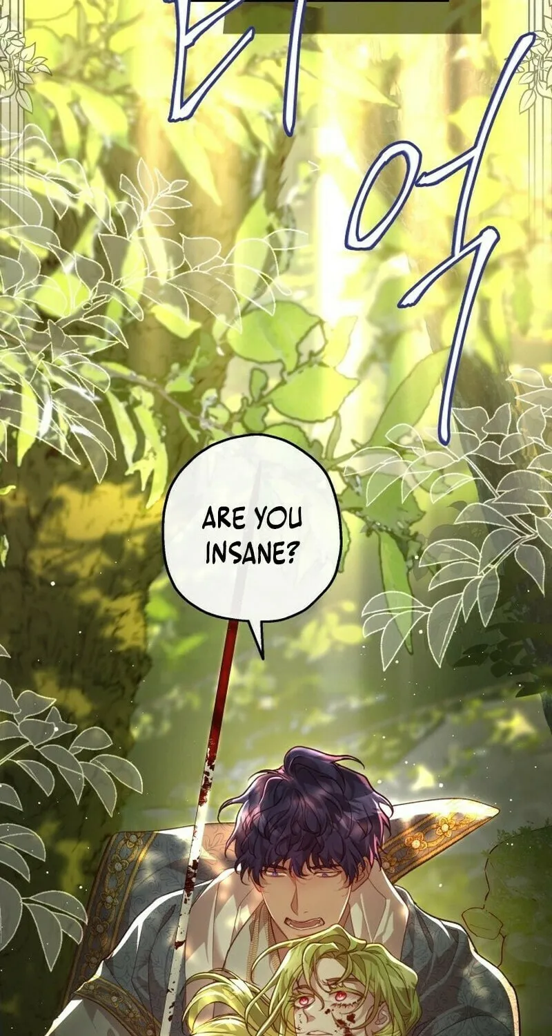 If a Mad Dog Bites a Cub Chapter 18 page 31 - 