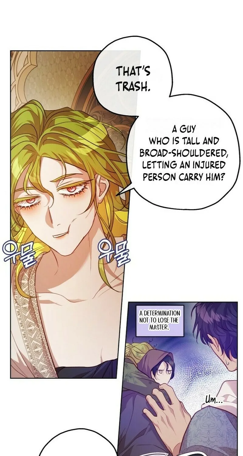 If a Mad Dog Bites a Cub Chapter 19 page 16 - 