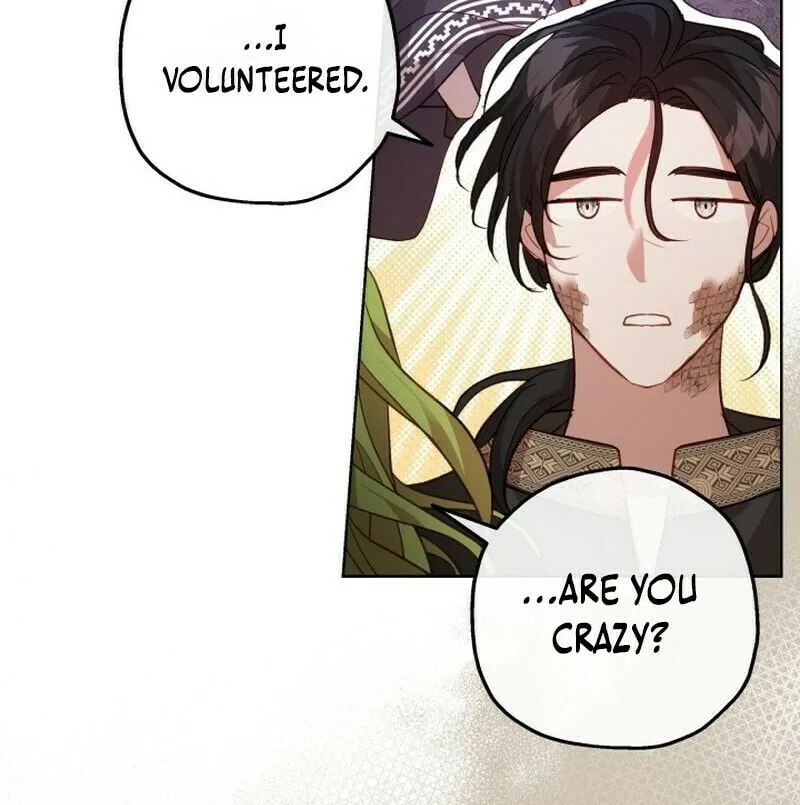 If a Mad Dog Bites a Cub Chapter 19 page 17 - 