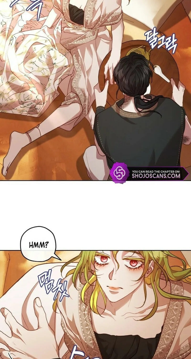 If a Mad Dog Bites a Cub Chapter 19 page 31 - 