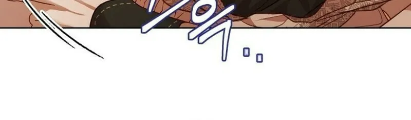 If a Mad Dog Bites a Cub Chapter 19 page 32 - 